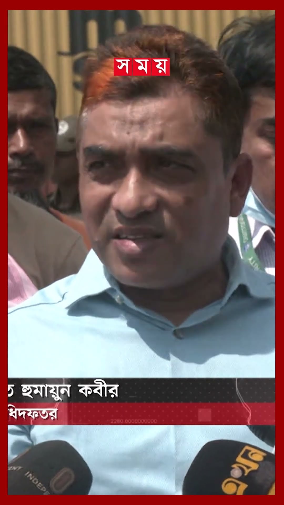 ২৬ হাজার টন চাল নিয়ে পাকিস্তানি জাহাজ চট্টগ্রামে #bangladeshpakistan #trade #chattogramport #shorts