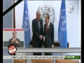 موجز الانباء 18 2 2015 موجز الانباء 18 2 2015