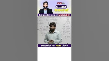 🎯English Offline classroom by Srikant Sir #SSC #SSC_CGL_मतलब_mini_IAS #sscaspirants #SSC2024