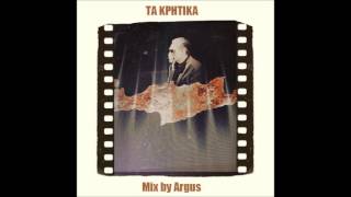 Notis Sfakianakis - Τα Κρητικά (Mix by @rgus)