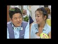그 힘들다는 세바퀴에서 활약한 화요비 그 힘들다는 세바퀴에서 활약한 화요비