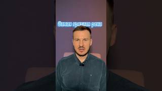 🌍😱 Самая грязная река в мире! Шокирующие кадры загрязнения! 💀💦