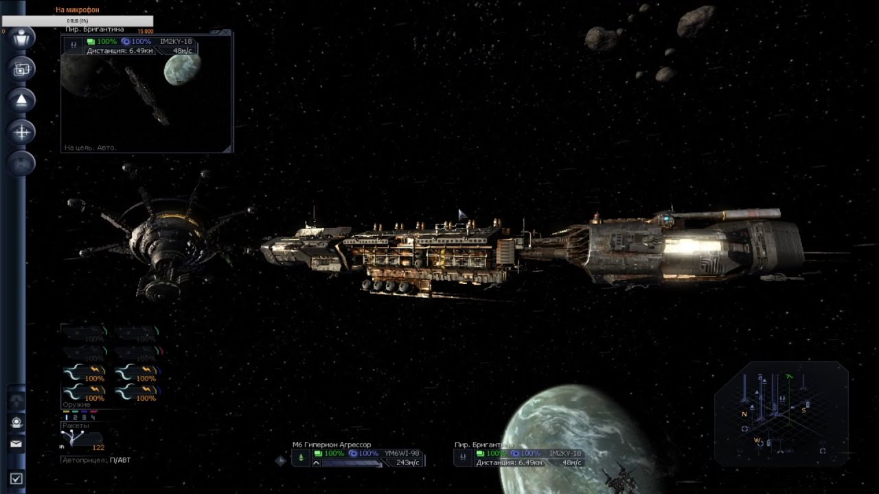 x3 terran conflict sell ship x3 terran conflict sell ship