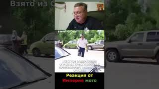 ЖЁСТКОЕ ЗАДЕРЖАНИЕ ОПАСНЫХ ПРЕСТУПНИКОВ С ПРИМЕНЕНИЕМ ТАБЕЛЬНОГО ОРУЖИЯ