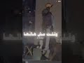 بس النسوان نفسها تصميم فيديوهات راب Music بس النسوان نفسها تصميم فيديوهات راب Music