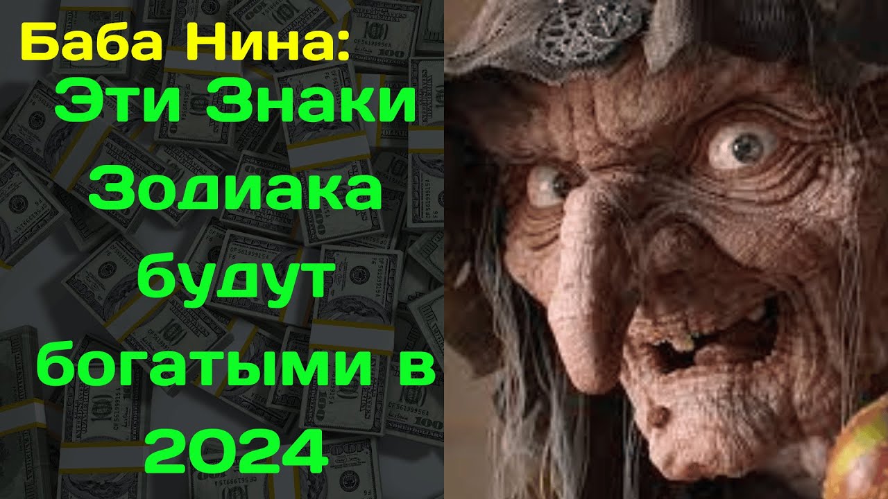 Человек с деньгами. Обещающий успех выгоды. Успех в бизнесе. Успех в бизнесе. Обещающий успех выгоды.