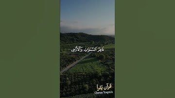 رب قد آتيتني من الملك #سورة_يوسف #القرآن_الكريم #احمد_العجمي #اكسبلور #راحة_نفسية #لايك #تلاوة_خاشعة