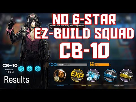 【明日方舟/Arknights】[CB-10] - Easy Build Squad - Arknights Strategy