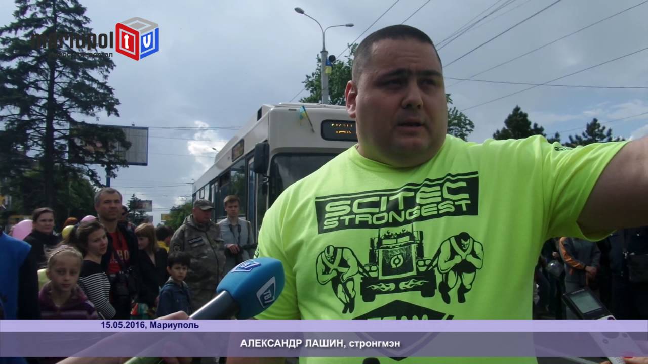 Силач александр заз