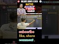 RRB GROUP -D MATHS PYQ SERIES 🔥 | RRB NTPC RAILWAY EXAM #rrbntpc #rrbgroupd #trending #shorts #viral
