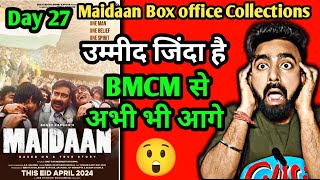 Maidaan Box Office Collections Day 27 | Maidaan VS BMCM Day 27  Collection | Maidaan Public Review