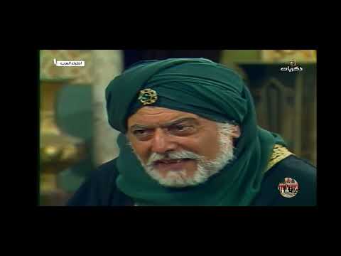 مع الأطباء العرب ١٥ ٨ ابن رشد مراد للإنتاج ١٩٨٤ مع ماجد افيوني ميشال تابت وفاء شرارة