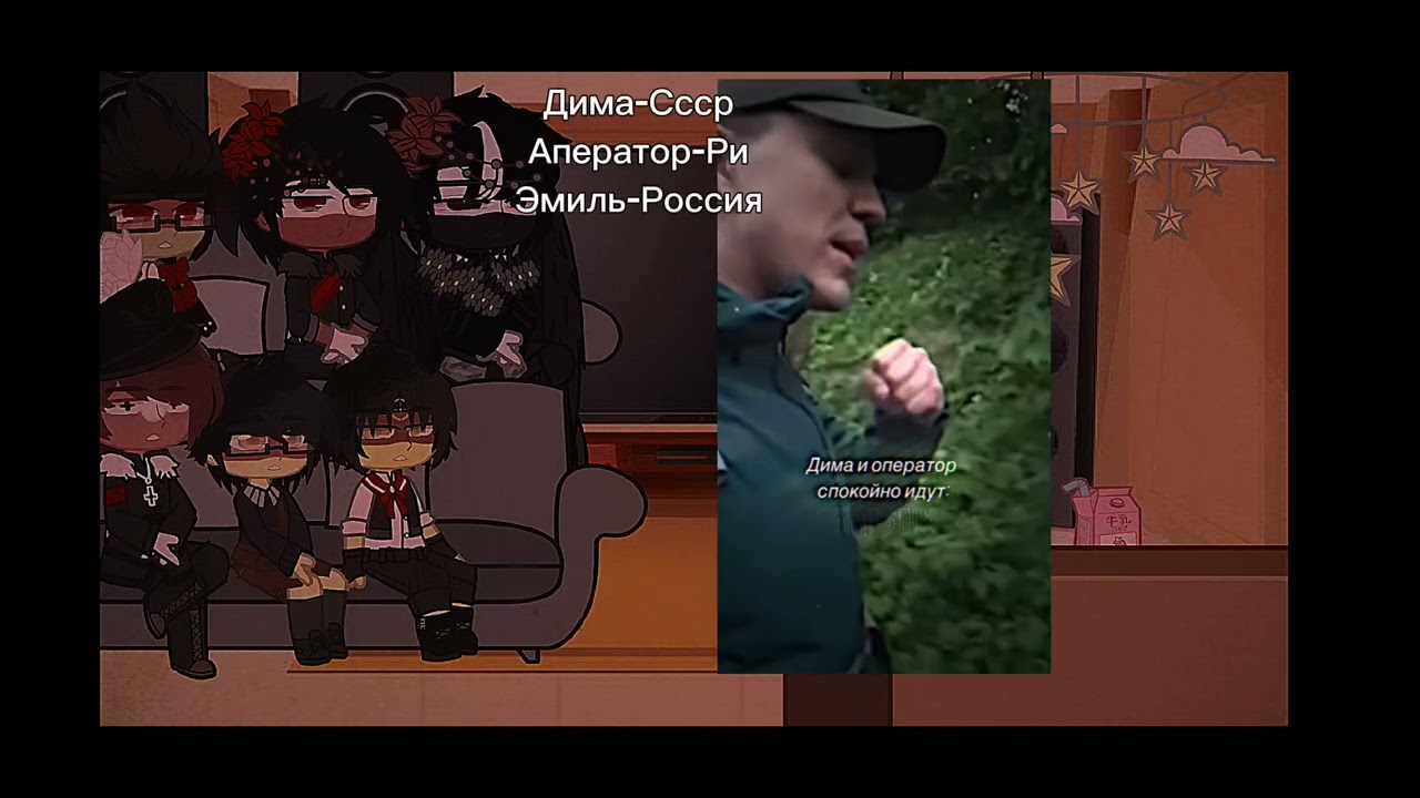 Реакция Немецкая семья, на русскую семью как КМД. +бонус