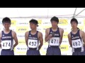 20150503 第54回福井県陸上競技選手権大会 男子4x400mR 優勝者インタビュー