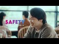 こんな時はSAFETY！３０秒篇
