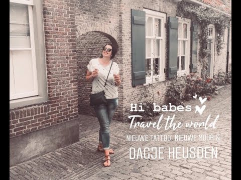 NIEUWE TATTOO, NIEUWE MUUR & DAGJE HEUSDEN | WEEKVLOG #5