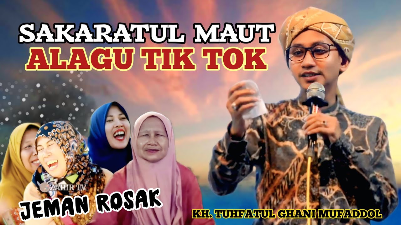 Ceramah Paling Seru Penuh Ilmu || KH. TUHFATUL GHANI MUFADDHOL Live Jenggawah - Jember