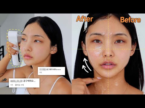 고통 없는 변화는 절대 없다! 인스타 리뷰 문의 폭주 💬 집에서 하는 슈링크! / jella 젤라
