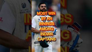 Most Win by an Innings Among Indian Captains