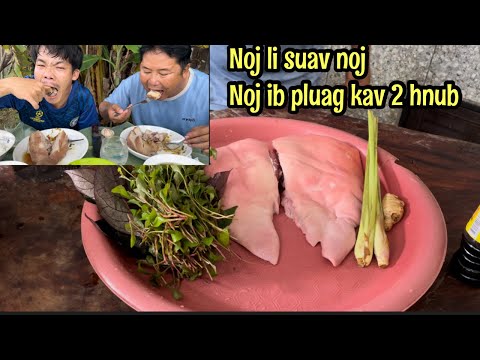 Video: Cov neeg tsis noj nqaij puas noj ntses? Hom Vegetarianism