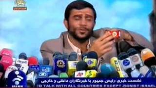 tanz goftari ahmadinejad confrance