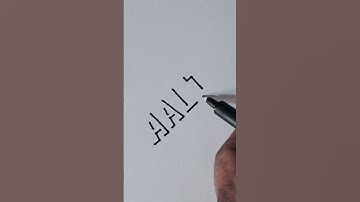 Name writing ✍️//AALIYAH#art #viral #letterdrafting #3d #letterwriting #name #z