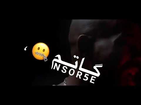كامي كازي ربي عالم 