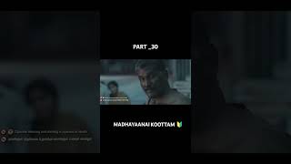 Madhayaanai Koottam M Whatsapp Status Like And Subscribe Now Thevar Whatsapp Status