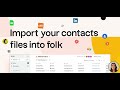 How to import your contacts in folk