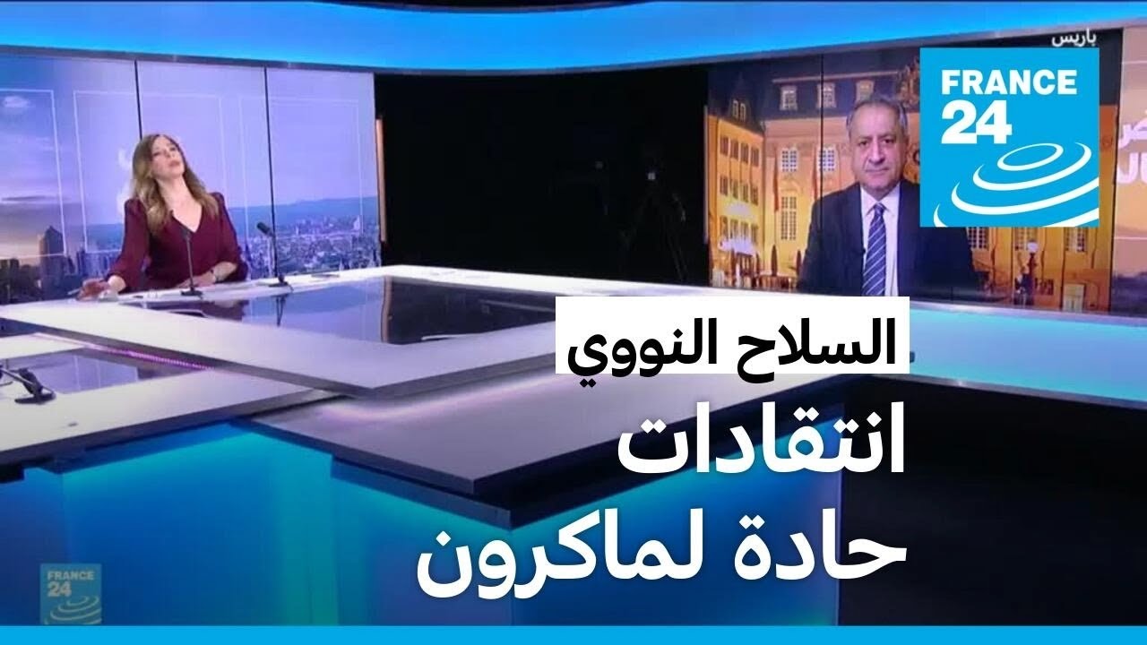           
 - نشر قبل 2 ساعة