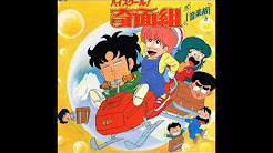 Download High School Kimengumi Bgm Cd 1 Youtube For iPhone Get Wallpaper High School Kimengumi Bgm Cd 1 Youtube Free HD