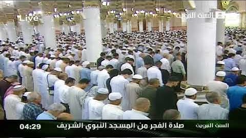 تلاوة للشيخ: صلاح البدير من سورة: التوبة