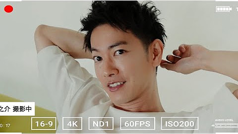 佐藤 健 Satoh Takeru