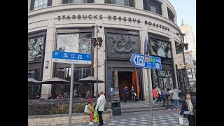 上海スターバックス限定品 メモ帳 上海スターバックス限定品 メモ帳 上海スターバックス限定品 メモ帳