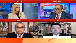 تغطية خاصة | السيد نصرالله في مؤتمر تجديد الخطاب الإعلامي | 2021-07-05