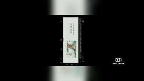 STD 6 EM SANSKRIT CH 8 काकस्य चातुर्यम् PT 1 BY  PARITA KANNAR