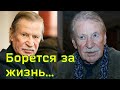 НИКАКИХ ПРОГНОЗОВ  91-летнего актёра ИВАНА КРАСКО госпитализировали в больницу