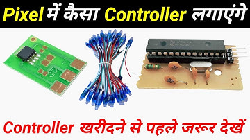 Best Pixel Controller for Pixel Led | Pixel Led Controller | Pixel Led for Diwali