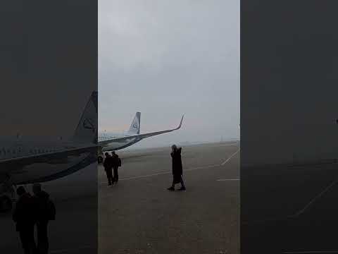 Аэропорт Худжанд
