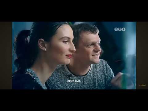 Заставка Рекламы новогодний ТЕТ