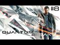 Agendas - Quantum Break #8