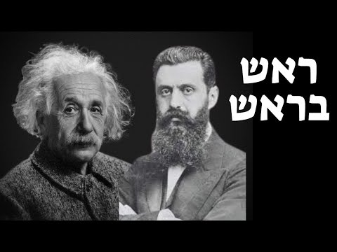 וִידֵאוֹ: האם מכללת פומונה היא ליגת קיסוס?