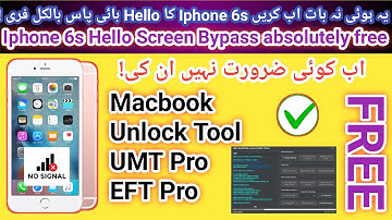 Iphone 6s Hello Screen bypass free iOS 15.7.9 | Iphone 6s icloud bypass free | TECH City 2.0
