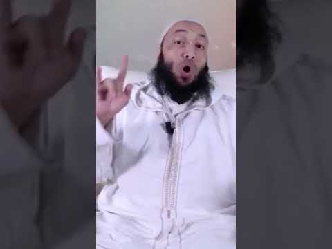 La Peur Dans Les Cœurs Amazigh Hadith Tachlhit Tamazight Chleuh