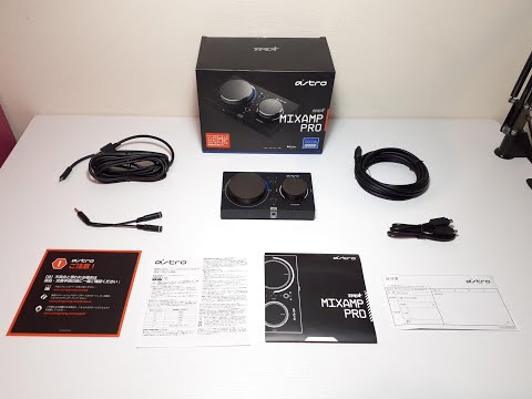 Logicool：MAPTR-002 「ロジクールG ASTRO Gaming ミックスアンプ プロ
