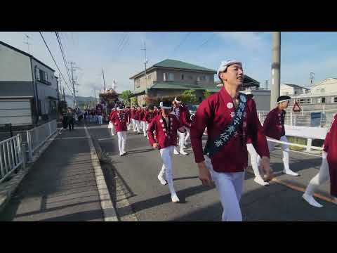 2025年 貝塚市森町だんじり新調入魂式
