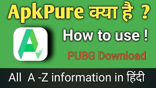 how to use ApkPure App || Apkpure app kya he || kaise use kare apkpure app ko || information screenshot 4