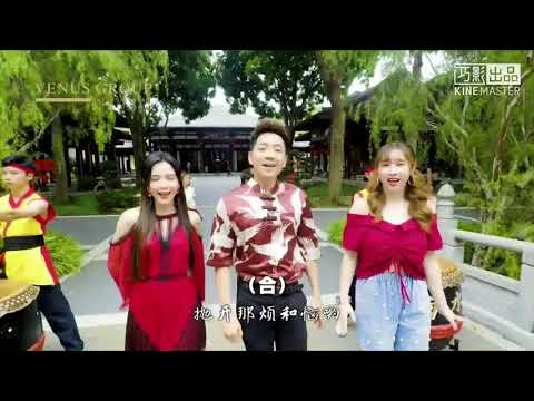 高清版 今年要比去年好 三大皇牌 VS 八大巨星