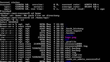 HDD Recovery Using DDRESCUE