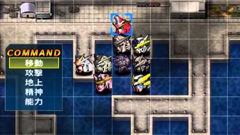 Super Robot Wars UX Tsume Supa Robo - 22 DLC